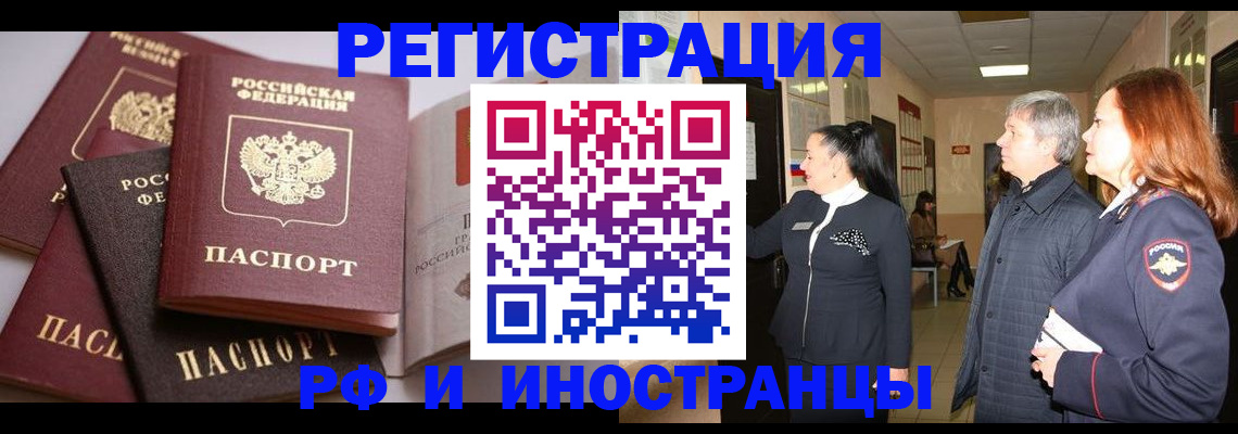 регистрация для дет. сада в Козьмодемьянске